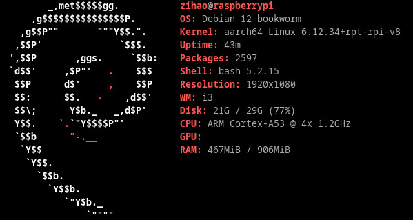 Screenshot of my specs